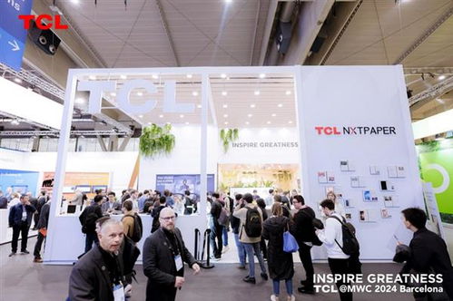 TCL實業(yè)閃耀MWC 2024 多款移動智能終端亮相，擘畫零售與批發(fā)新藍圖